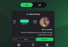 Amazing SMM: أفضل موقع لشراء متابعين عرب وخليجيين وزيادة التفاعل