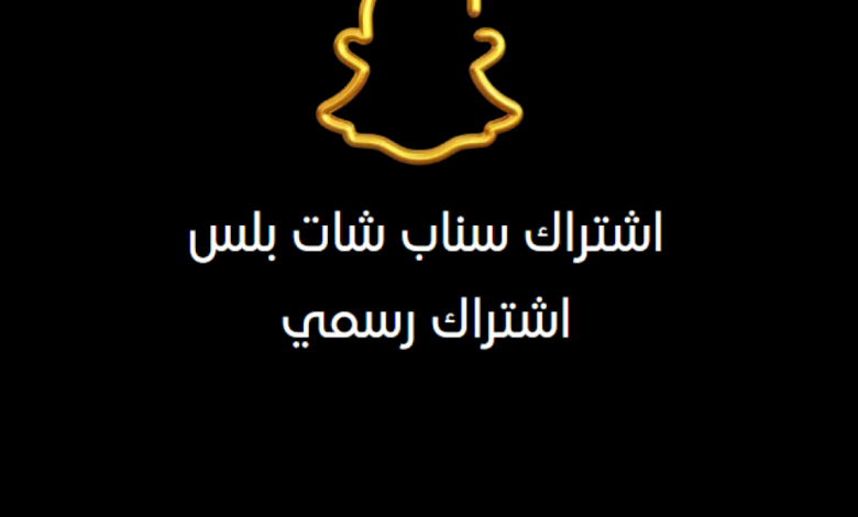 متجر سيريل ستور: وجهتك الموثوقة للاشتراكات الرقمية وشحن الألعاب متجر سيريل ستور: وجهتك الموثوقة للاشتراكات الرقمية وشحن الألعاب