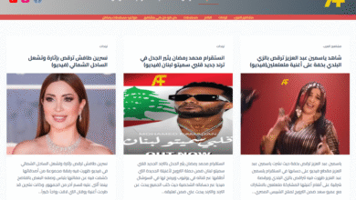 AkhbarFM: لماذا أصبح محطة أساسية لعشاق الدراما والفن؟