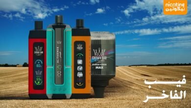 فيب الفاخر – مزيج الأصالة والطعم الفريد فيب الفاخر – مزيج الأصالة والطعم الفريد