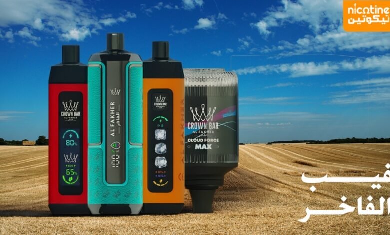 فيب الفاخر – مزيج الأصالة والطعم الفريد فيب الفاخر – مزيج الأصالة والطعم الفريد